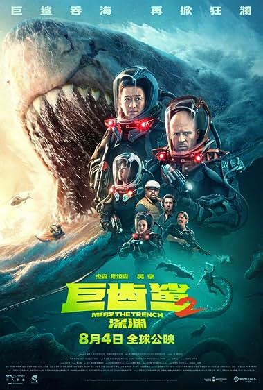 80 For Brady 2023 1080p AMZN WEBRip 1400MB DD5 1 x264 .